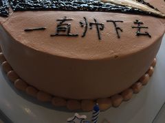 -云朵上的鱼(莘庄店)