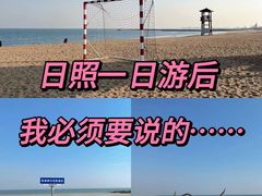 -巧克力渔家.小船海鲜家常菜(万平口店)