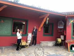 -Restaurant Paul Bocuse