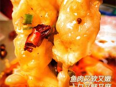 -川人百味(万达店)