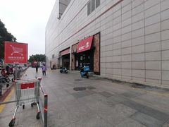 -大润发(勤业店)