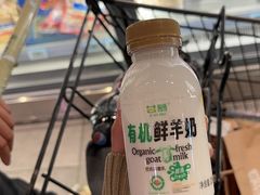 -7fresh七鲜(大族广场店)