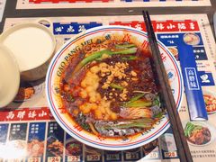 -高胖妹面庄(黄河道店)