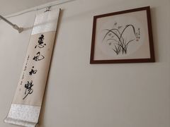 -沈师傅盲人按摩工作室(密三小区店)