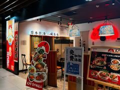 -北京清河万象汇