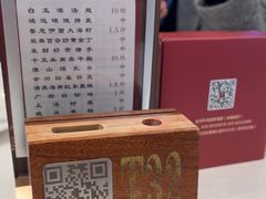-金河半岛园林酒家(金融城店)