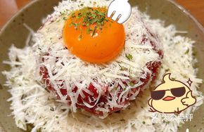 Fresh Beef Salad with Gu Ci