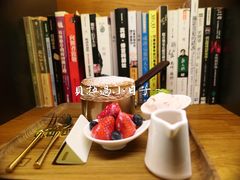 -卡啡那(美术馆店)