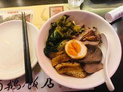 鹅肉鹅肝饭-陈鹏鹏潮汕菜(宝安机场T3航站楼店)
