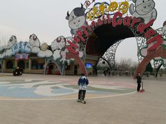 -云幽谷旅游区