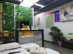 -心行健康养生馆·可视采耳·足疗·推拿·养生SPA