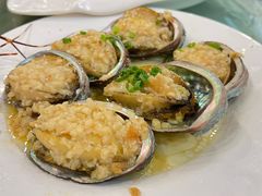蒜蓉蒸四头鲍-盛港湾海鲜食府(黄沙店)