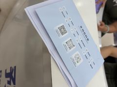 -上海仁爱医院