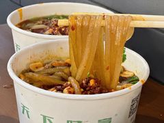 -华威约饭街