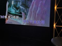 -魅KTV·AI辅唱(簋街店)