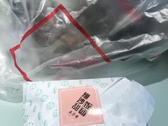 -五芳齋粽子点心(浦北路店)