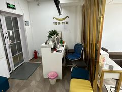 -微笑时刻照相馆·企业合影·商务外拍(北京五道口店)