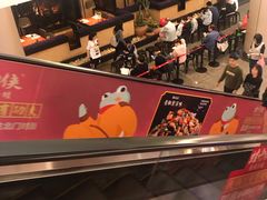 -皇庭广场(福华三路店)