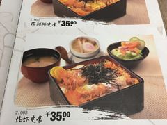 菜单-一豚轩·烧鸟·豚骨拉面(五四路店)