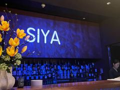 -三利音·玖弄小鲜(浦东嘉里城店)