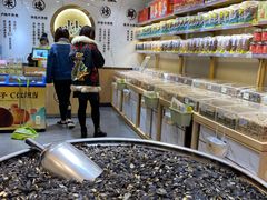 -粒上皇(上海瞿溪路店)