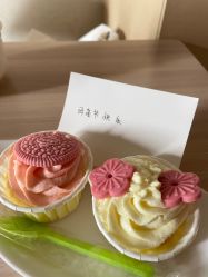 点击看大图 -爱弥儿月子中心(省医院店)