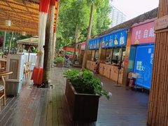 -二荆条·蜀鲜汇城市森林火锅