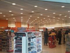 -万宁(机场T1 L7禁区东大堂店)