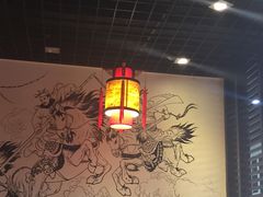 -袍哥码头老火锅(横岗分店)