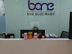 -骨头音乐BoneMusic·架子鼓·军鼓·考级(亚新生活广场校区)