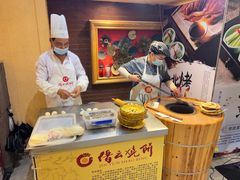 -小城味道(嘉兴首店)