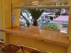 -正南齐北·老街糯米团(洪崖洞店)