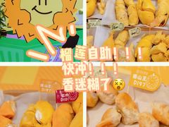 -中航城君尚购物中心