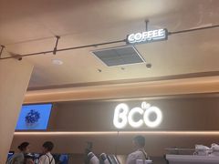 -Bco豆库(新光天地店)