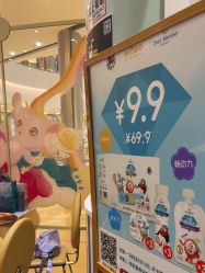 -奈尔宝家庭中心·亲子餐厅(华采天地店)