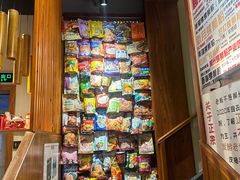 -螺大喜螺蛳粉火锅(雍和宫店)