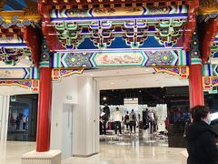 -银泰百货(北京大红门店)