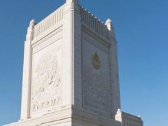 -中华石雕艺术园