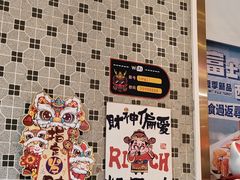 -龙记·香港茶餐厅(海上世界店)