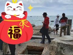 -宋井风景区