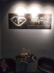 -北舞星空舞蹈