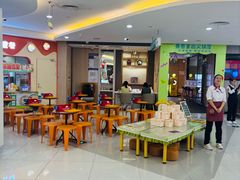 -海底捞大排档火锅(悦荟广场店)