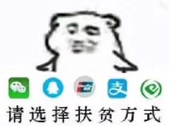 -OXYGYM 奥美氧舱运动中心(领展购物广场·中关村店)