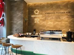 -星巴克臻选(深圳卓悦中心店)