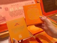 -糕大师•手作鲜糕点(滨湖万达店)