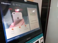 -大润发(南湖店)