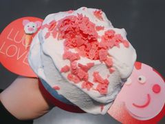 -野人牧坊Gelato(天津南开大悦城店)