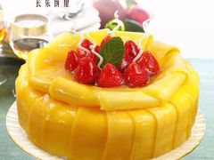 -长乐饼家(五羊新城店)