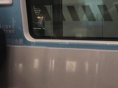 -合肥火车站(地铁站)