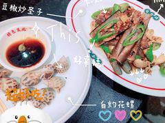 -飞尝蚝·顺德菜·鱼生(顺德总店)